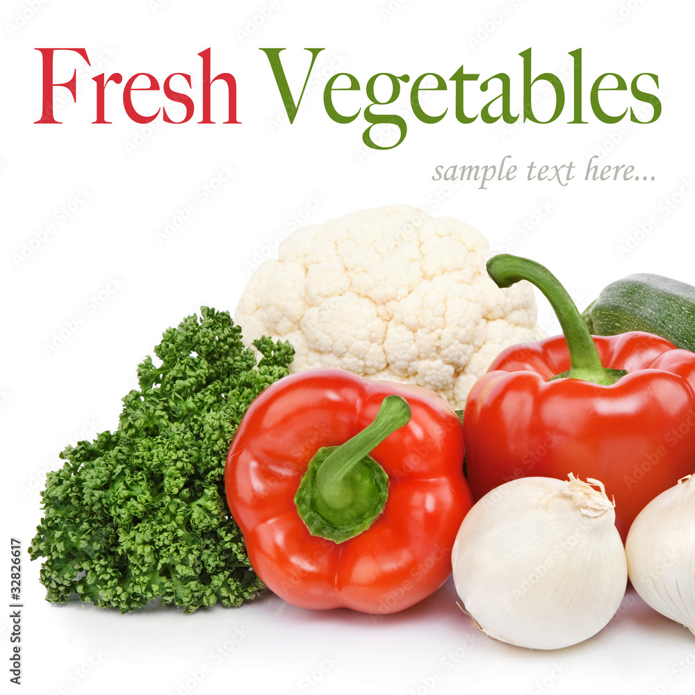 含有多种新鲜生有机蔬菜的成分