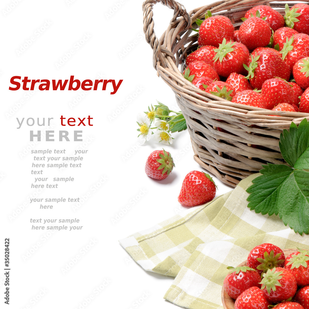 白色篮子里的草莓