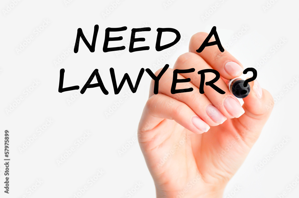 需要律师吗？
