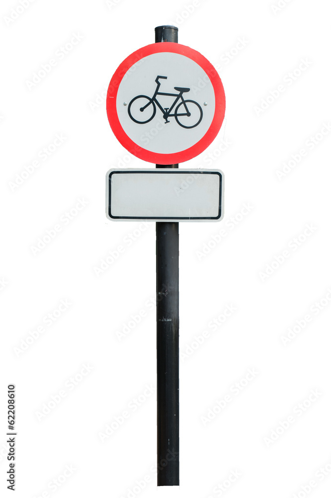 白色自行车道标志