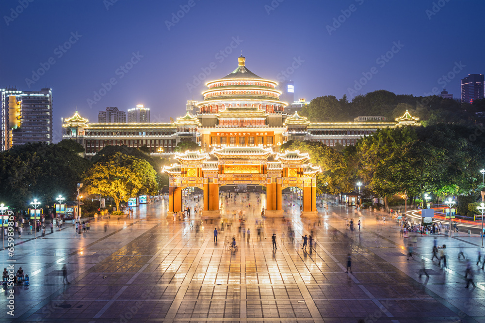 Great Hall of the People in Chongqing, China