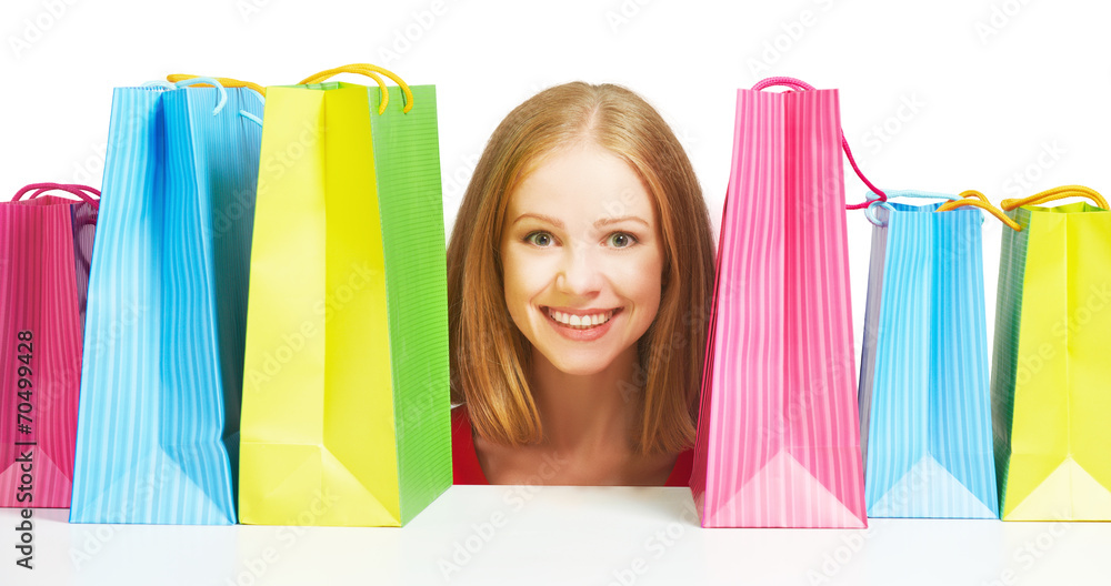 购物隔离带包的快乐女人