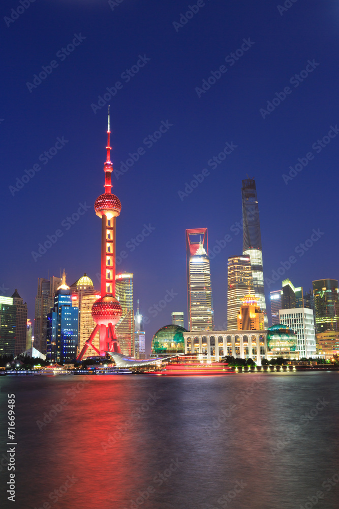 Shanghai city scenery at  night