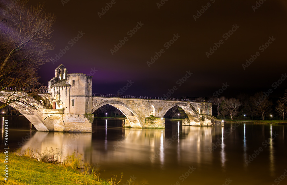 阿维尼翁圣贝内泽桥，法国世界遗产