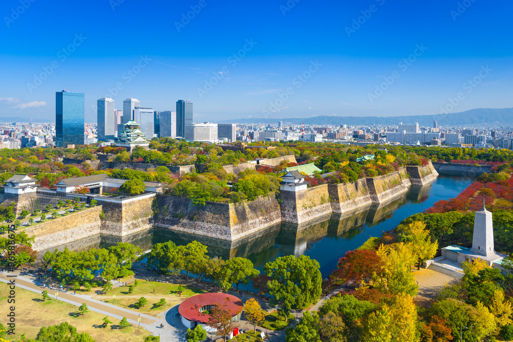 Osaka, Japan cityscape at Osaka Castle Park.