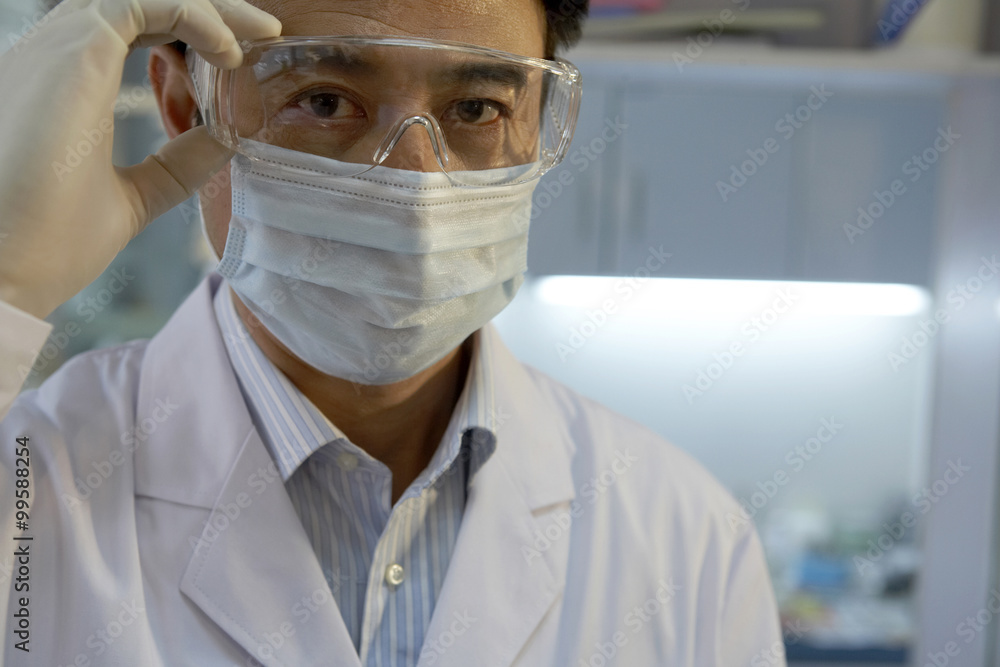 Dentist Wearing Safety Glasses