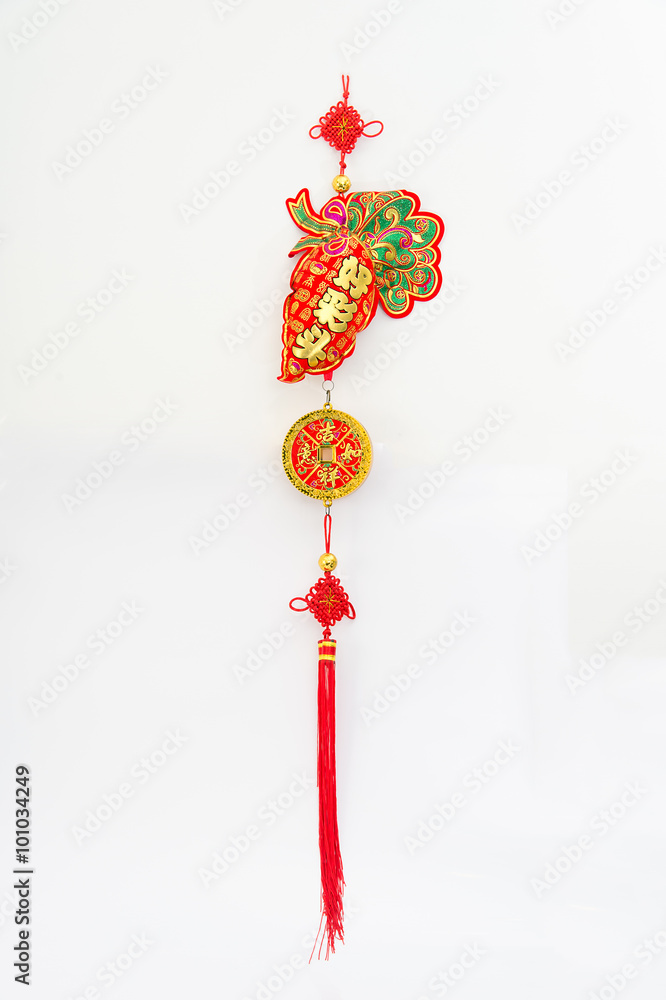 中国传统装饰：中国魅力，书法意味着好运