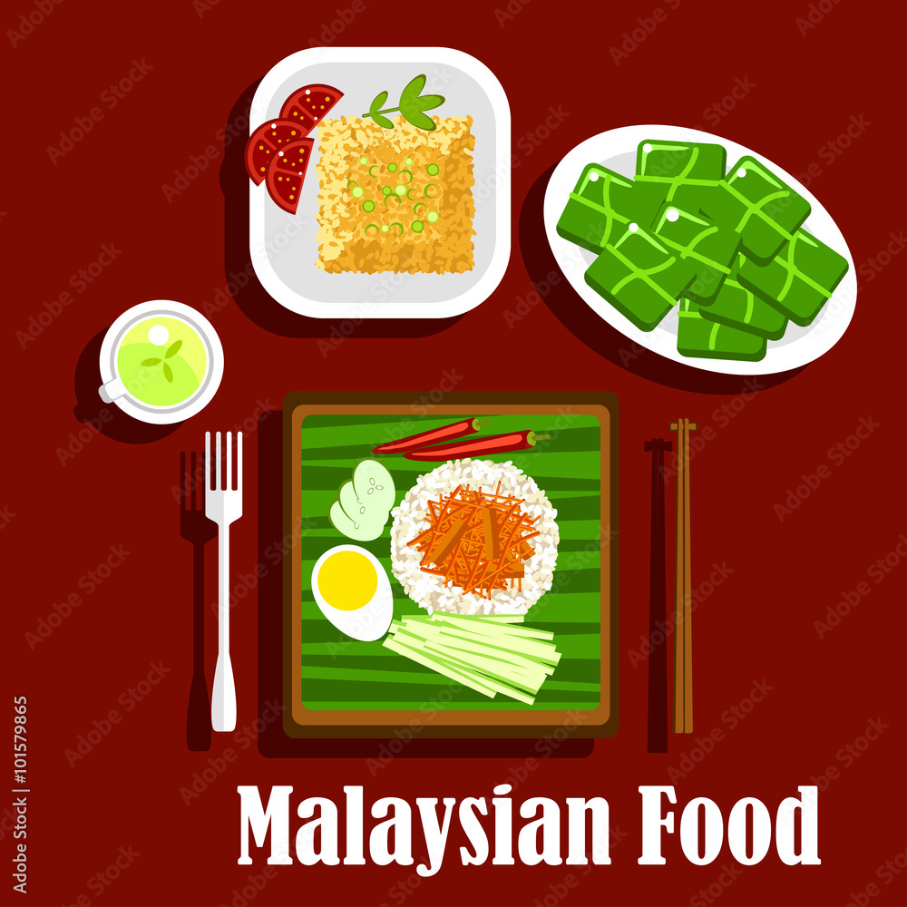 马来西亚美食中受欢迎的米饭