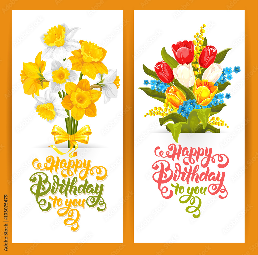 生日快乐主题矢量卡套装。手绘书法套印祝你生日快乐。Vinta