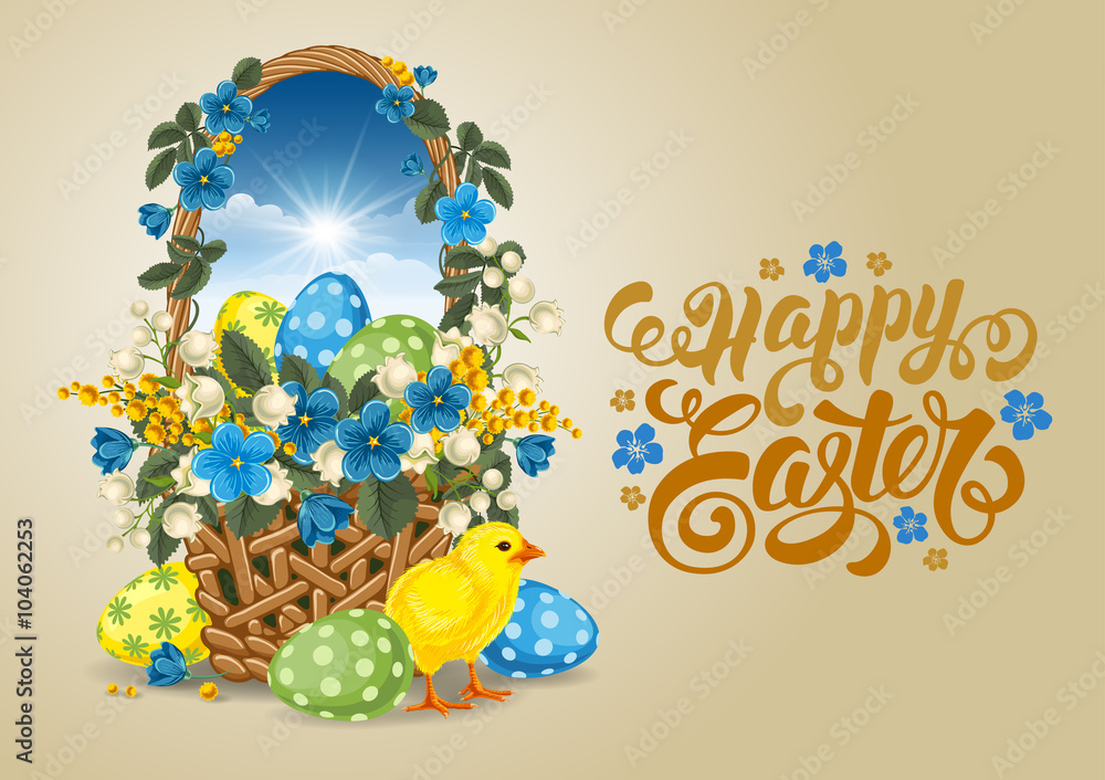 复活节贺卡，篮子里装满彩绘复活节彩蛋、小鸡和蓓上的春花