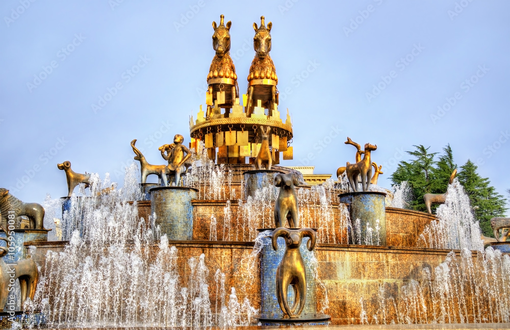 Kutaisi的Kolkhida喷泉