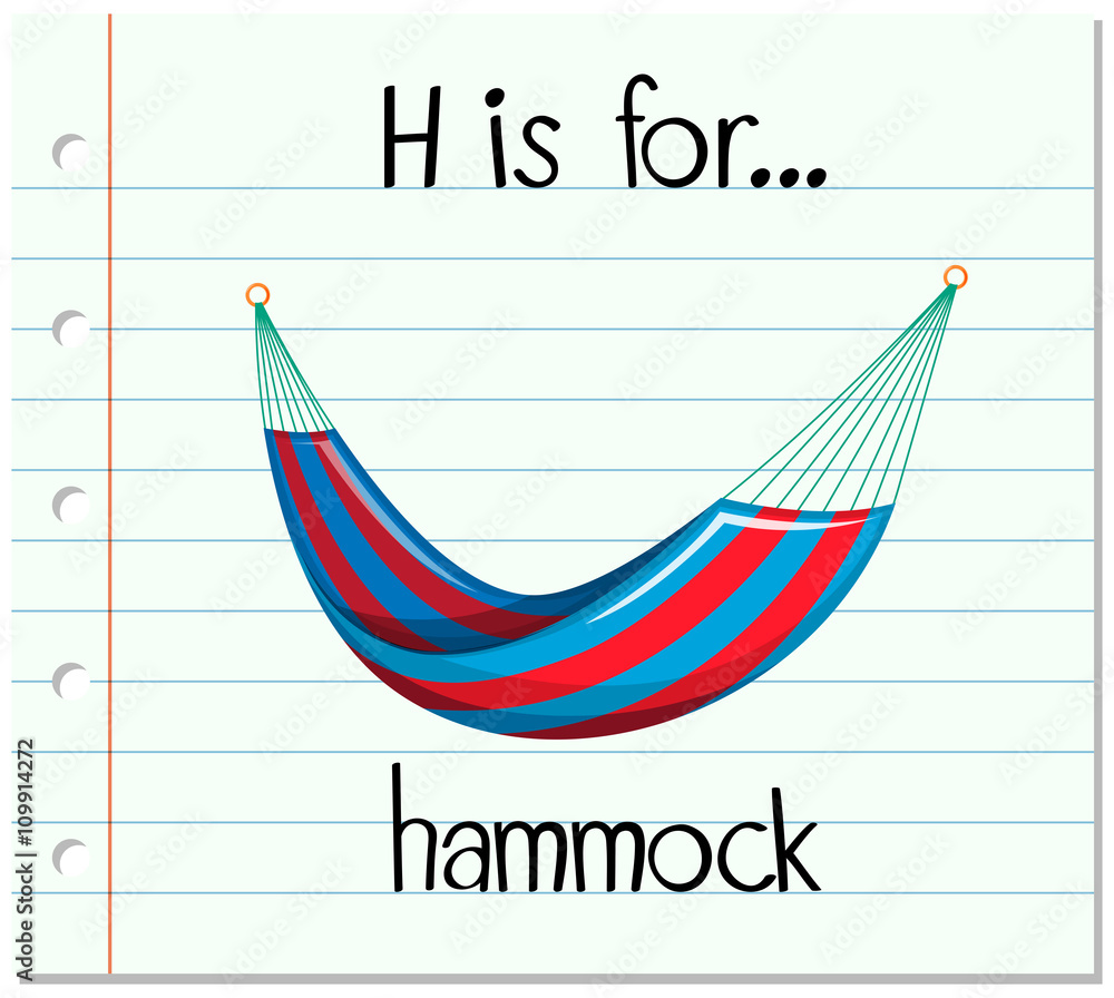 字母H代表吊床