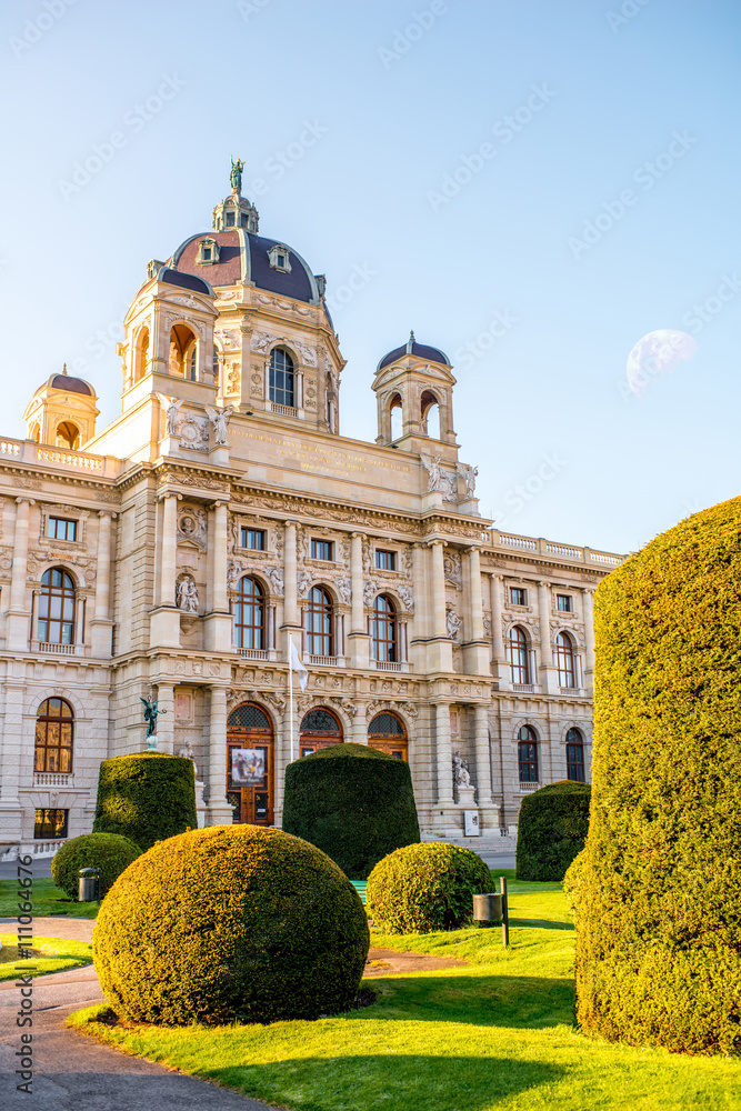 维也纳玛丽亚·特蕾莎广场上的艺术历史博物馆