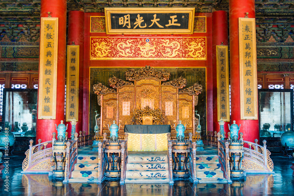Chinese emperors throne in The Forbidden City . Forbidden City was built in 1420,it is a very famou