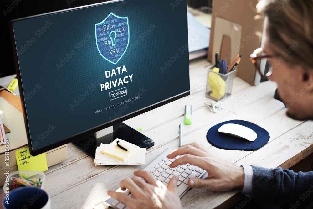 数据隐私在线安全保护理念