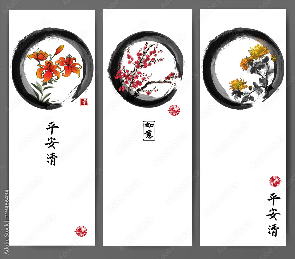 用墨水手绘菊花和百合的横幅。东方水墨画sumi-e，u-sin，go hua
