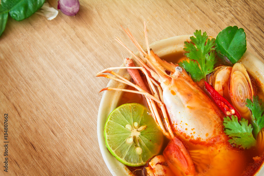Close up Asian Spicy soup with shrimp in  bowl , famous 