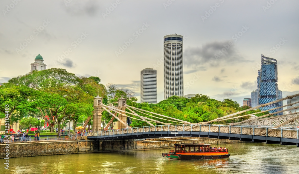新加坡河上的Cavenagh大桥