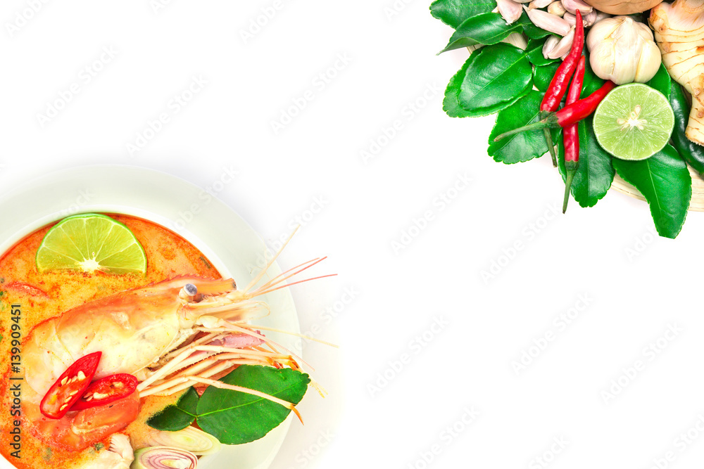 亚洲麻辣汤配白碗虾，带复制空间，著名泰国美食Tom Y