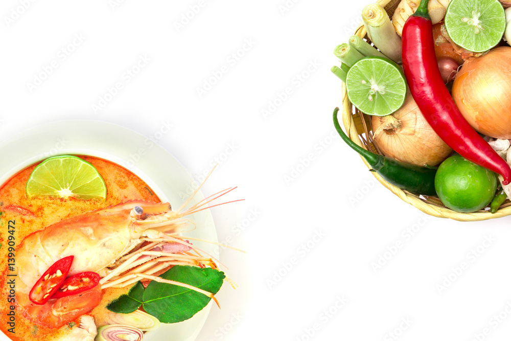  Asian Spicy soup with shrimp in white bowl with copy space , famous Thai food cuisine calling Tom Y