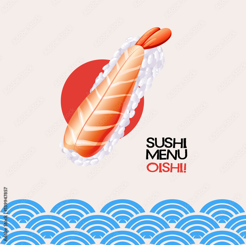 海报上的寿司菜单