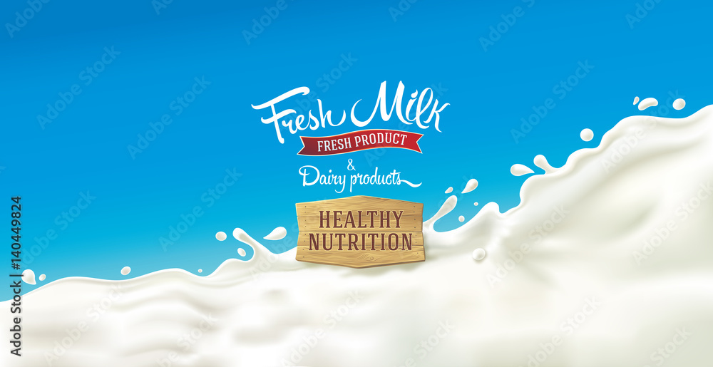 乳制品标签或包装的设计元素-牛奶飞溅，带有一套铭文