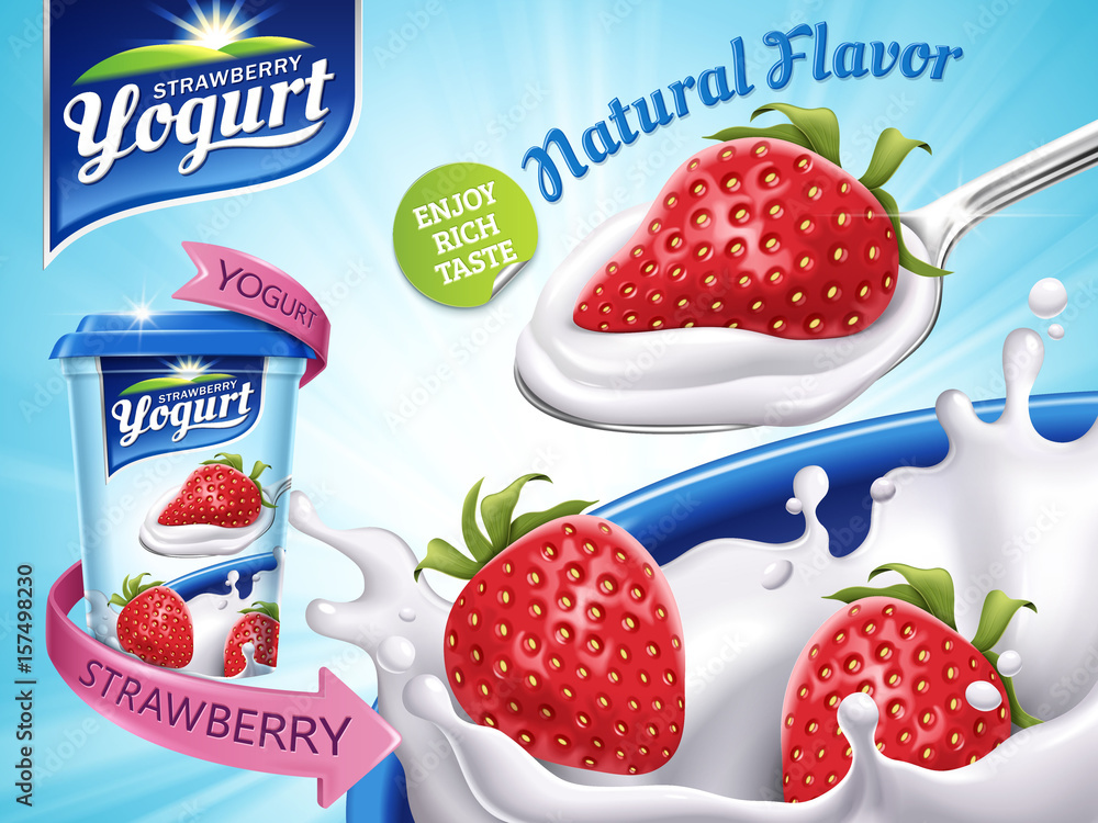 草莓酸奶广告