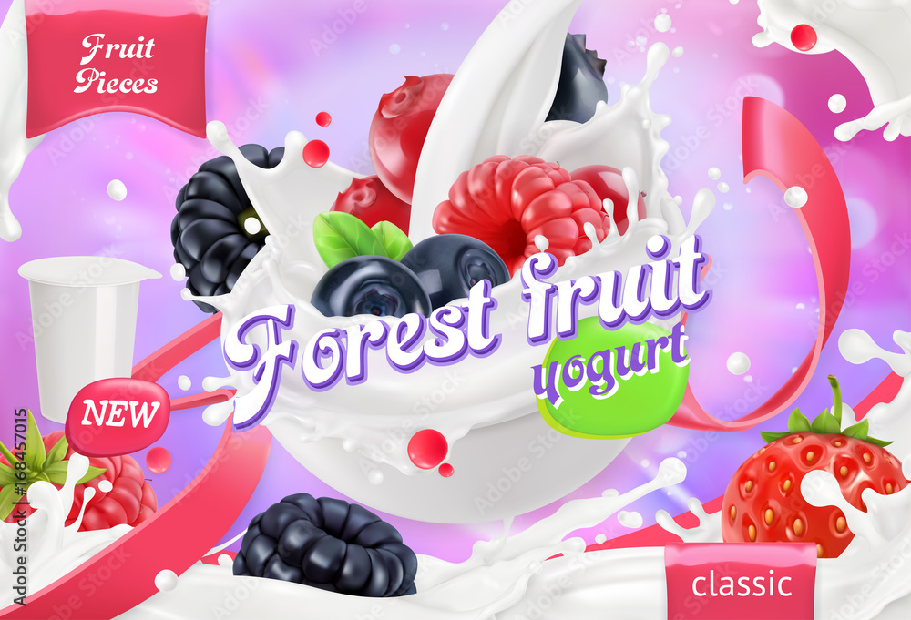 森林水果酸奶。混合浆果和牛奶飞溅。三维逼真矢量，包装设计
