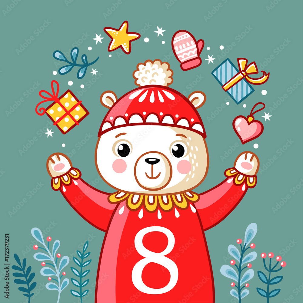 儿童风格的矢量圣诞来临日历。圣诞北极熊摆弄礼物。可爱的i