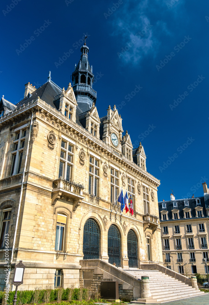 文森庄园，法国巴黎附近的文森市政厅