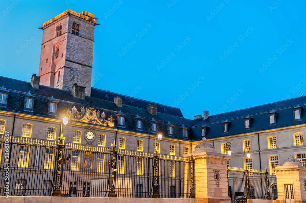 法国第戎勃艮第公爵宫殿