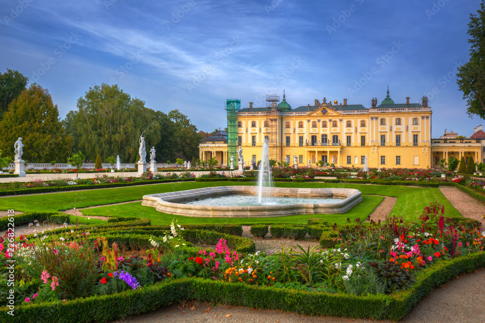 波兰比亚韦斯托克Branicki宫殿的美丽建筑