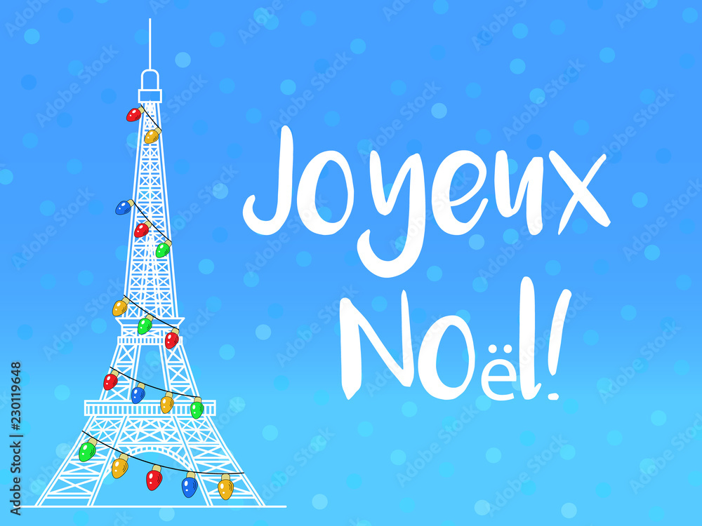 法国的圣诞贺卡。带花环和烟花的埃菲尔铁塔。joyeux noel。vector ill
