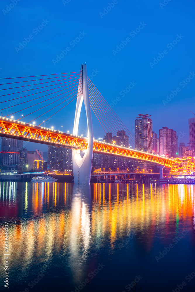 Skyline of urban architectural landscape in Chongqing..