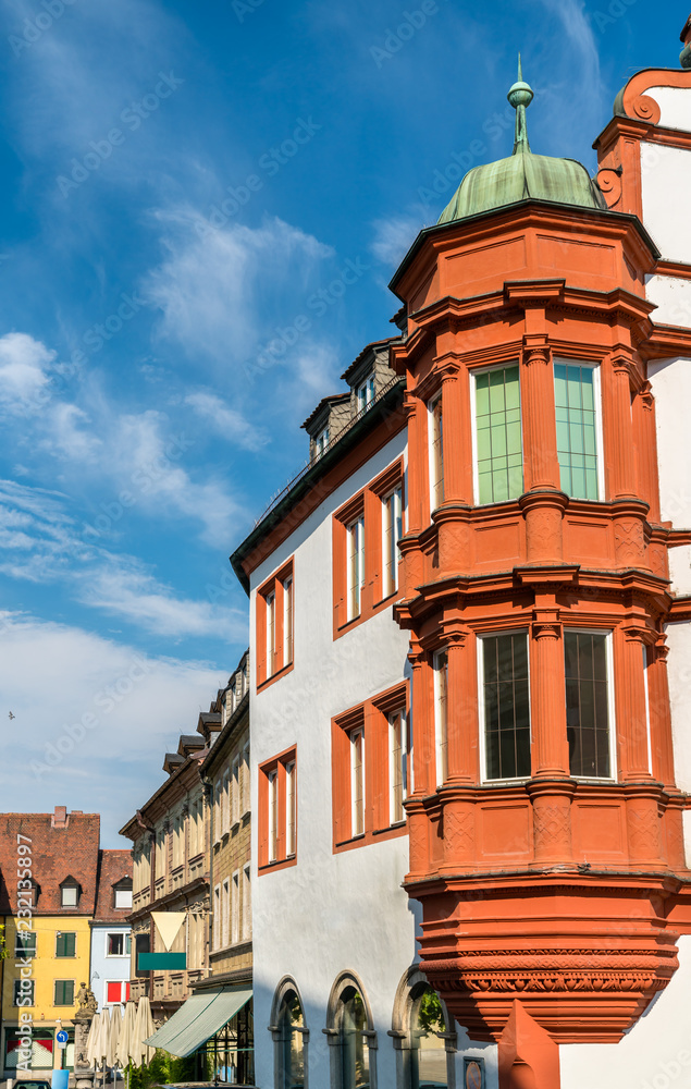 德国维尔茨堡老城的传统建筑