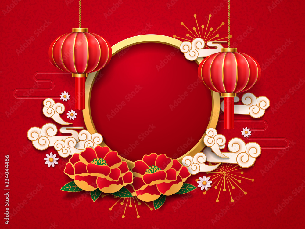 中国灯笼、灯和牡丹、菊花、云朵和烟花，致敬2019新年模板