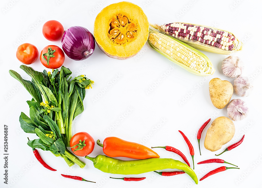 新鲜蔬菜瓜果食材/素食主义概念海报