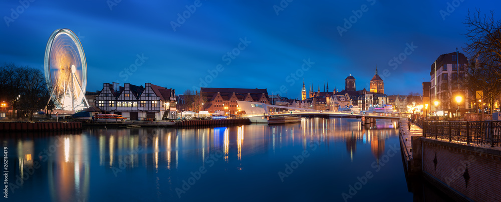 Panoramic view at the historical part of Gdansk: the Wheel, Baltic Philharmonic, St.Marys Church an