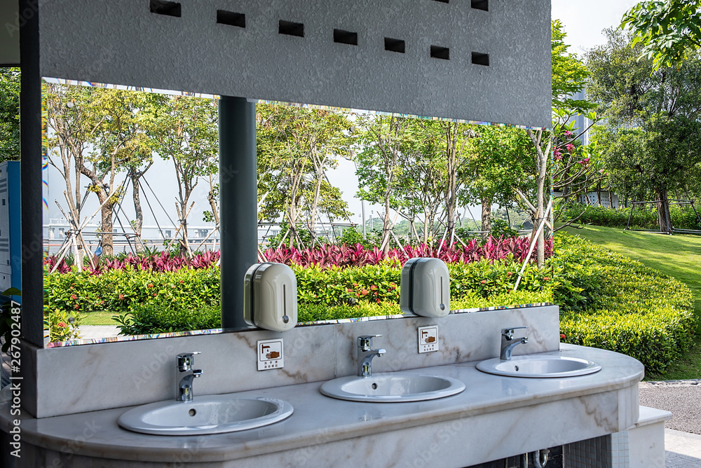Public restrooms in Shenzhen Bay Sports Park, Guangdong Province, China