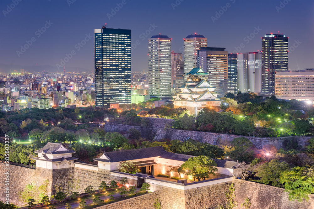 日本大阪，大阪城堡公园的天际线。