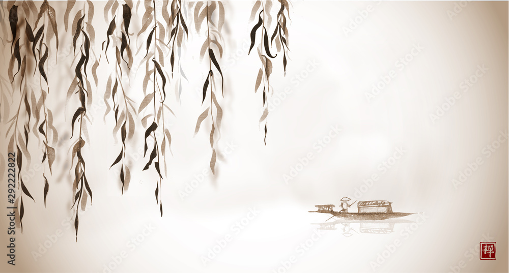 柳树和水中的小船。复古风格的日本传统水墨画相扑