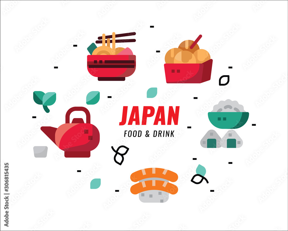 日本食品和饮料。平面设计元素。矢量插图