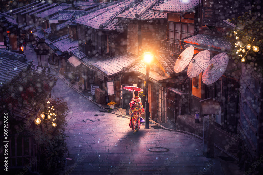 Japanese girl walk with traditional kimono dress in winter season