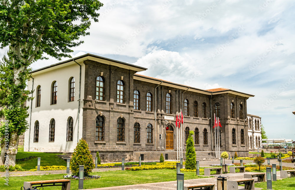 Diyarbakir Archeology Museum in Turkey