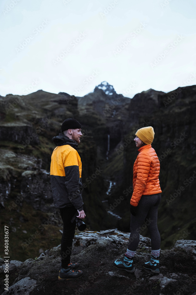 冰岛徒步旅行