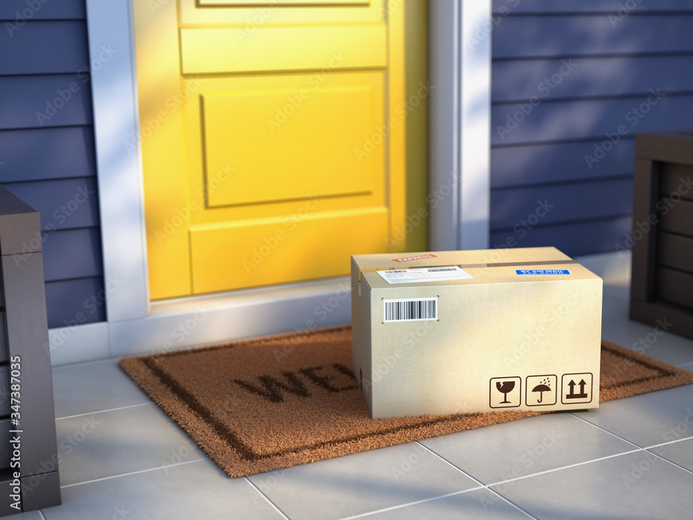 网上购物配送服务理念。纸板包裹箱送货上门。包裹打开