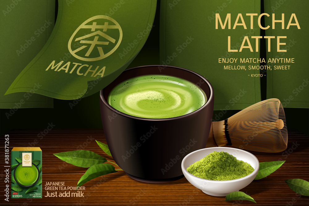 Japanese matcha latte ad