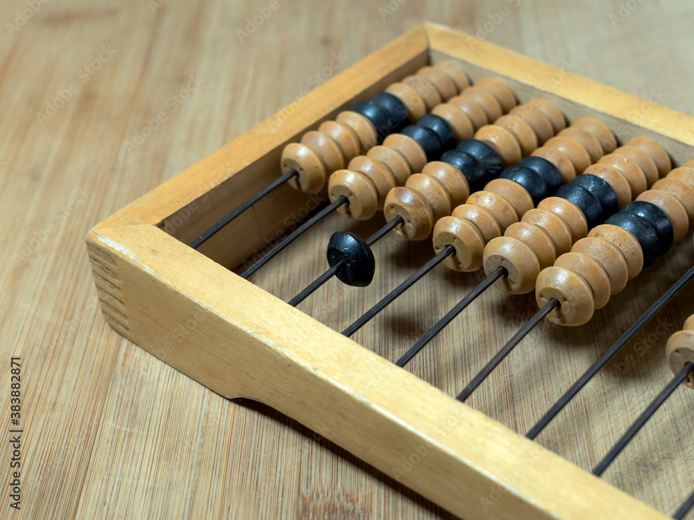 An old russian pocket abacus.