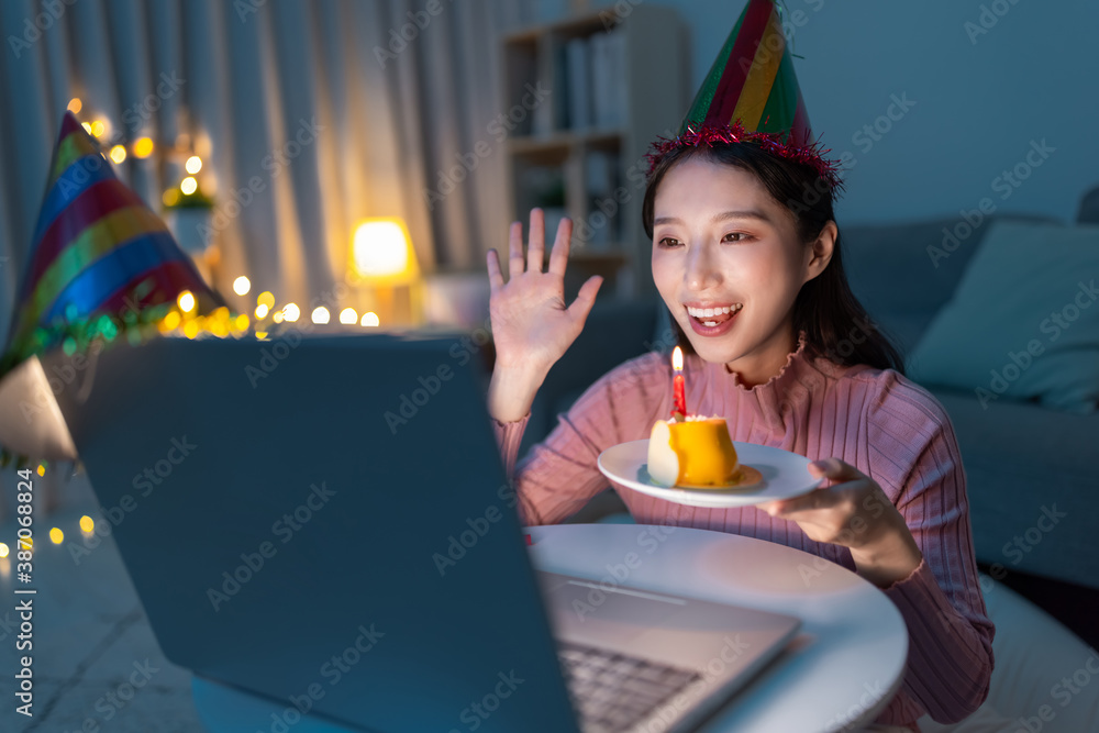 woman celebrating birthday online