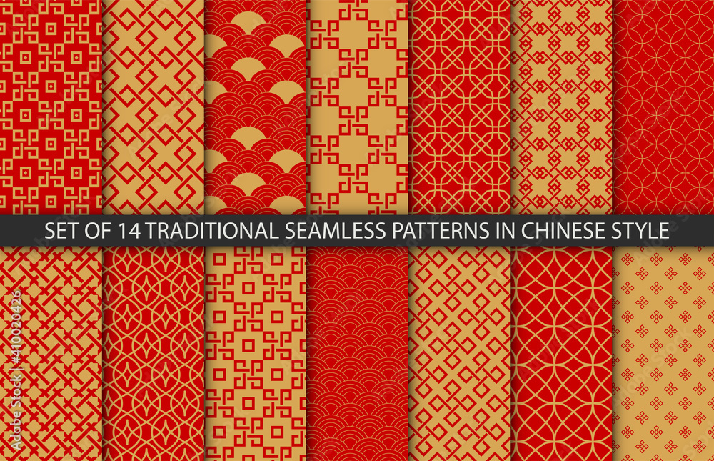 中国矢量图案的集合。无尽的纹理可用于墙纸、图案填充、网页